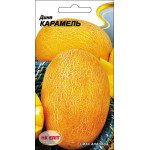 Диня Карамель /1 г/ *НК Еліт*