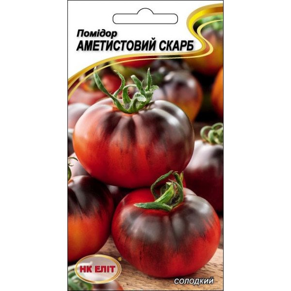Томат Аметистовое Сокровище /0,1 г/ *НК Элит*