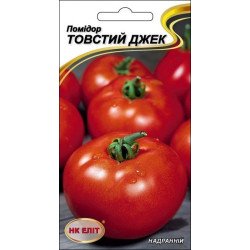 Томат Товстий джек /0,1 г/ *НК Еліт*