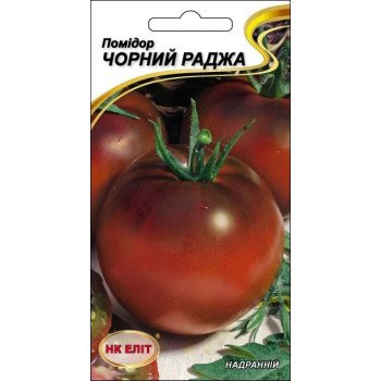 Томат Черный Раджа /0,1 г/ *НК Элит*
