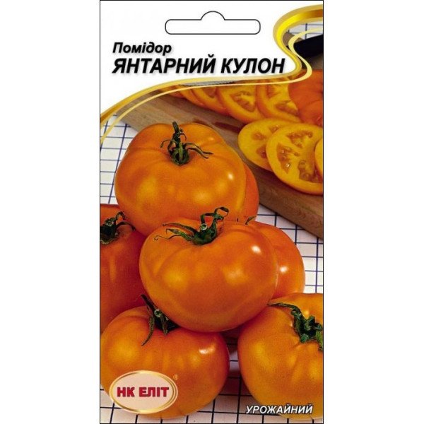 Томат Янтарний кулон /0,1 г/ *НК Еліт*