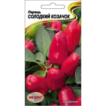 Перец сладкий Сладкий казачок /0,3 г/ *НК Элит*