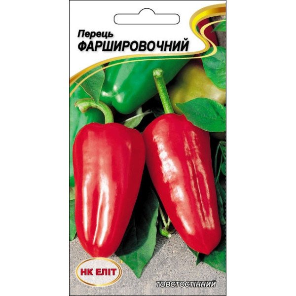 Перець солодкий Фаршировочний /0,2 г/ *НК Еліт*