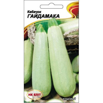 Кабачок Гайдамака /20 насінин/ *НК Еліт*