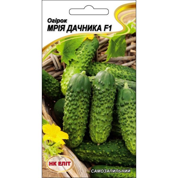 Огірок Мрія дачника F1 /10 насінин/ *НК Еліт*