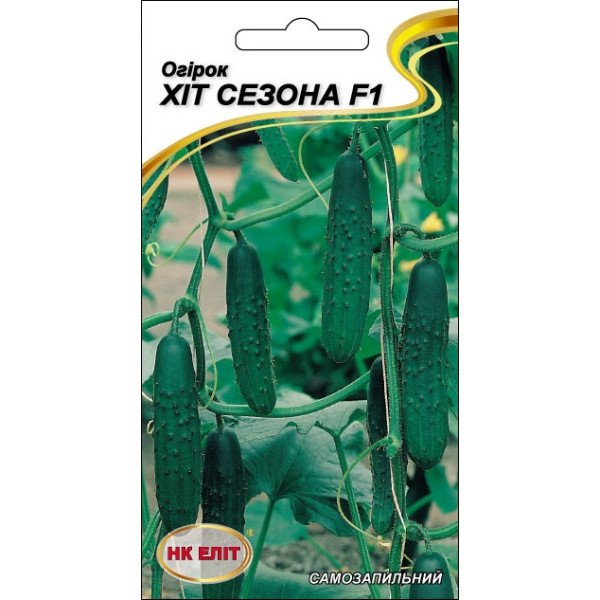 Огірок Хіт сезона F1 /10 насінин/ *НК Еліт*