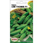 Огурец Семь гномов F1 /10 семян/ *НК Элит*