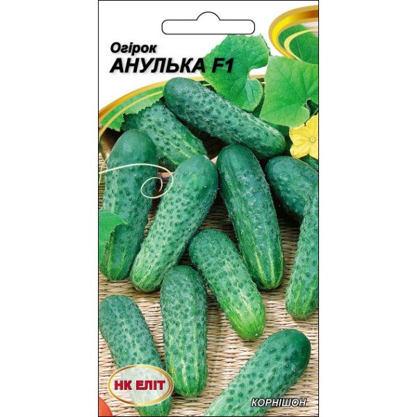Огурец Анулька F1 /15 семян/ *НК Элит*