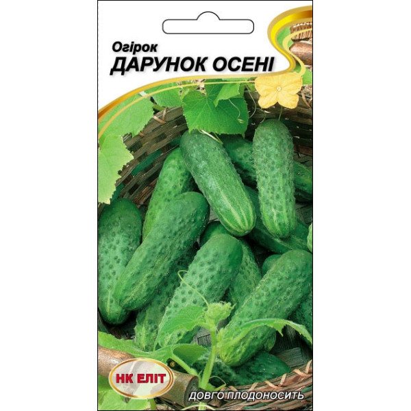 Огурец Дар Осени /1 г/ *НК Элит*