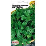 Петрушка Листовая Наталка /2 г/ *НК Элит*