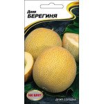 Диня Берегиня /1 г/ *НК Еліт*