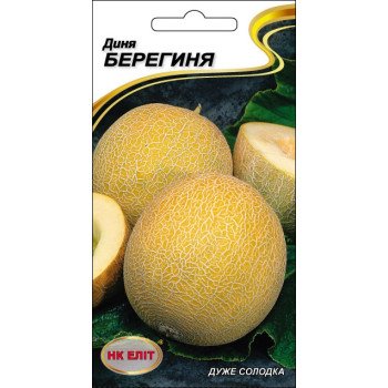 Диня Берегиня /1 г/ *НК Еліт*