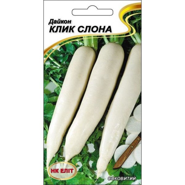 Дайкон Клик слона /2 г/ *НК Элит*