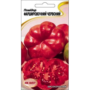 Томат Фаршировочний червоний /0,1 г/ *НК Еліт*