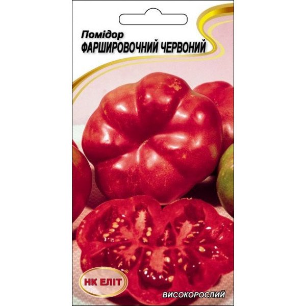 Томат Фаршировочный красный /0,1 г/ *НК Элит*
