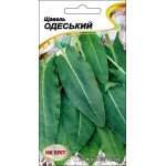 Щавель Одеський 17 /1 г/ *НК Еліт*