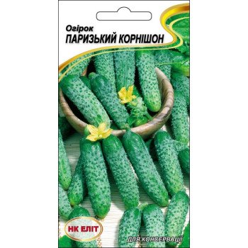 Огурец Парижский корнишон /1 г/ *НК Элит*