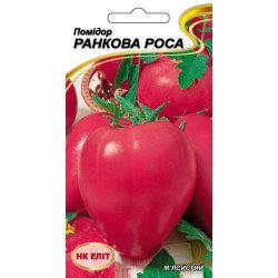 Томат Ранкова Роса /0,1 г/ *НК Еліт*