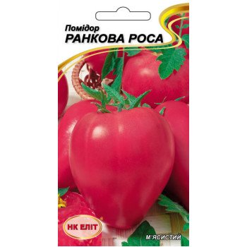 Томат Ранкова Роса /0,1 г/ *НК Еліт*