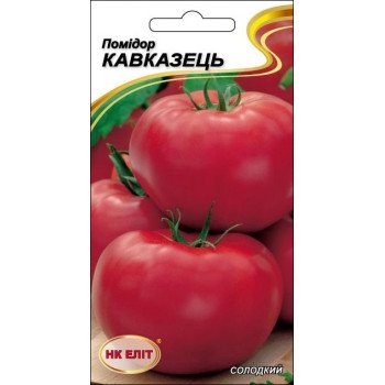 Томат Кавказец /0,1 г/ *НК Элит*