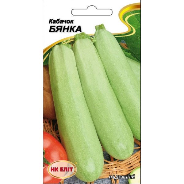 Кабачок Бьянка /20 насінин/ *НК Еліт*