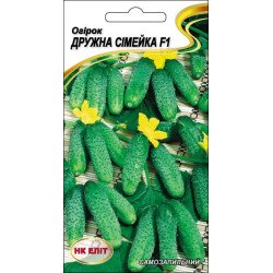 Огурец Дружная семейка F1 /10 семян/ *НК Элит*