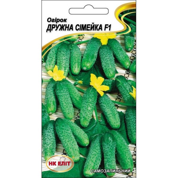 Огірок Дружна сімейка F1 /10 насінин/ *НК Еліт*
