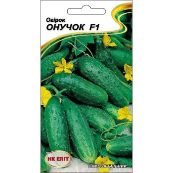 Огірок Онучок F1 /10 насінин/ *НК Еліт*