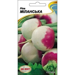 Ріпа Міланська /2 г/ *НК Еліт*