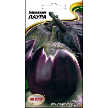 Баклажан Лаура /0,2 г/ *НК Элит*