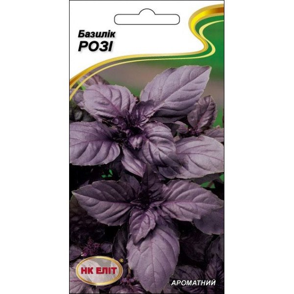 Базилік Розі /0,5 г/ *НК Еліт*