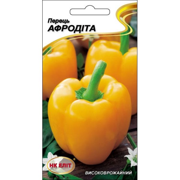 Перець солодкий Афродіта /0,2 г/ *НК Еліт*