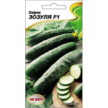 Огурец Зозуля F1 /10 семян/ *НК Элит*