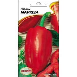 Перець солодкий Маркіза /0,3 г/ *НК Еліт*
