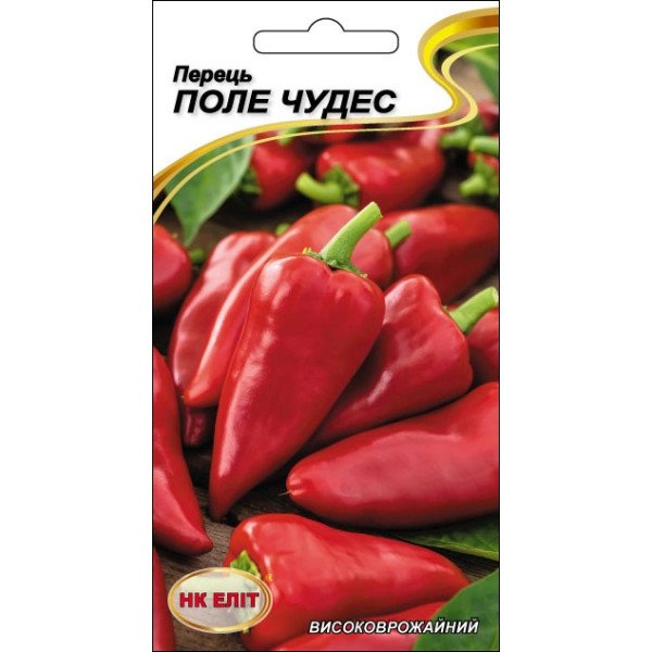 Перець солодкий Поле Чудес /0,3 г/ *НК Еліт*