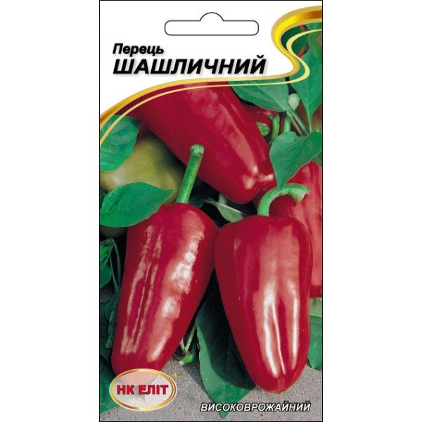 Перець солодкий Шашличний /0,3 г/ *НК Еліт*