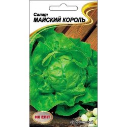 Салат Майский Король /1 г/ *НК Элит*