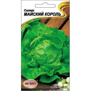 Салат Майский Король /1 г/ *НК Еліт*