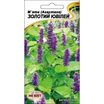 Мята Золотой Юбилей /0,3 г/ *НК Элит*