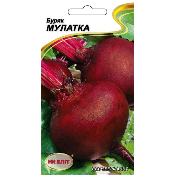 Буряк Мулатка /3 г/ *НК Еліт*