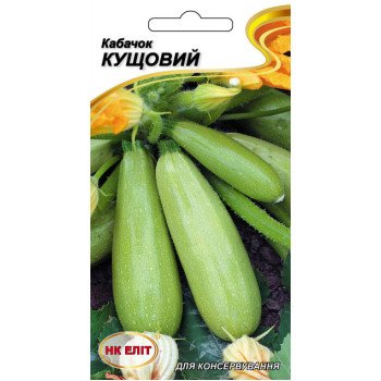 Кабачок Кустовой /20 насінин/ *НК Элит*