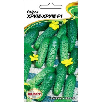 Огірок Хрум-Хрум F1 /15 насінин/ *НК Еліт*