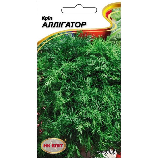 Укроп Аллигатор /3 г/ *НК Элит*