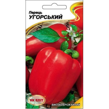 Перец сладкий Венгерский /0,2 г/ *НК Элит*