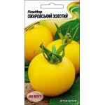 Томат Ожаровський золотий /0,1 г/ *НК Еліт*