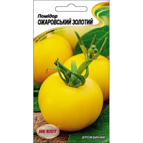 Томат Ожаровский золотой /0,1 г/ *НК Элит*