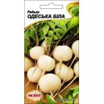 Редька Одеська біла /3 г/ *НК Еліт*