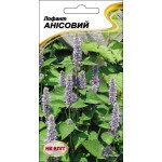 Лофант Анисовый /0,1 г/ *НК Элит*