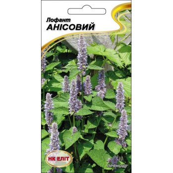 Лофант Анисовый /0,1 г/ *НК Элит*