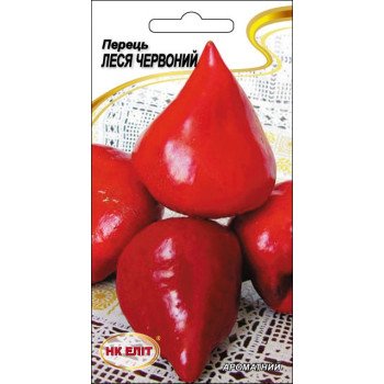 Перец сладкий Леся красный /0,2 г/ *НК Элит*